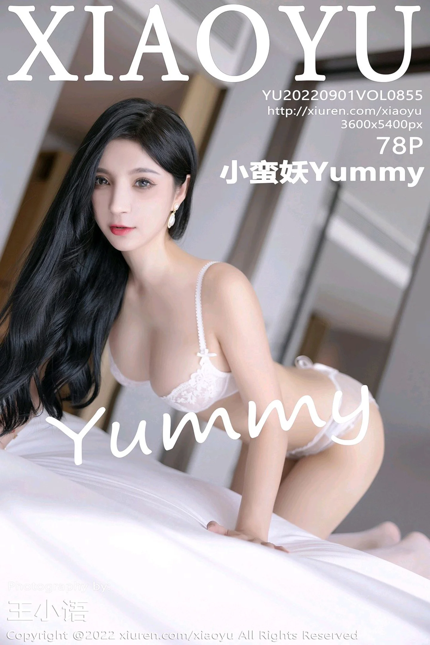 [XiaoYu画语界]Vol.855_模特小蛮妖Yummy杭州旅拍脱粉色吊裙露白色蕾丝内衣诱惑写真78P-秀人网 - XiuRen.Space
